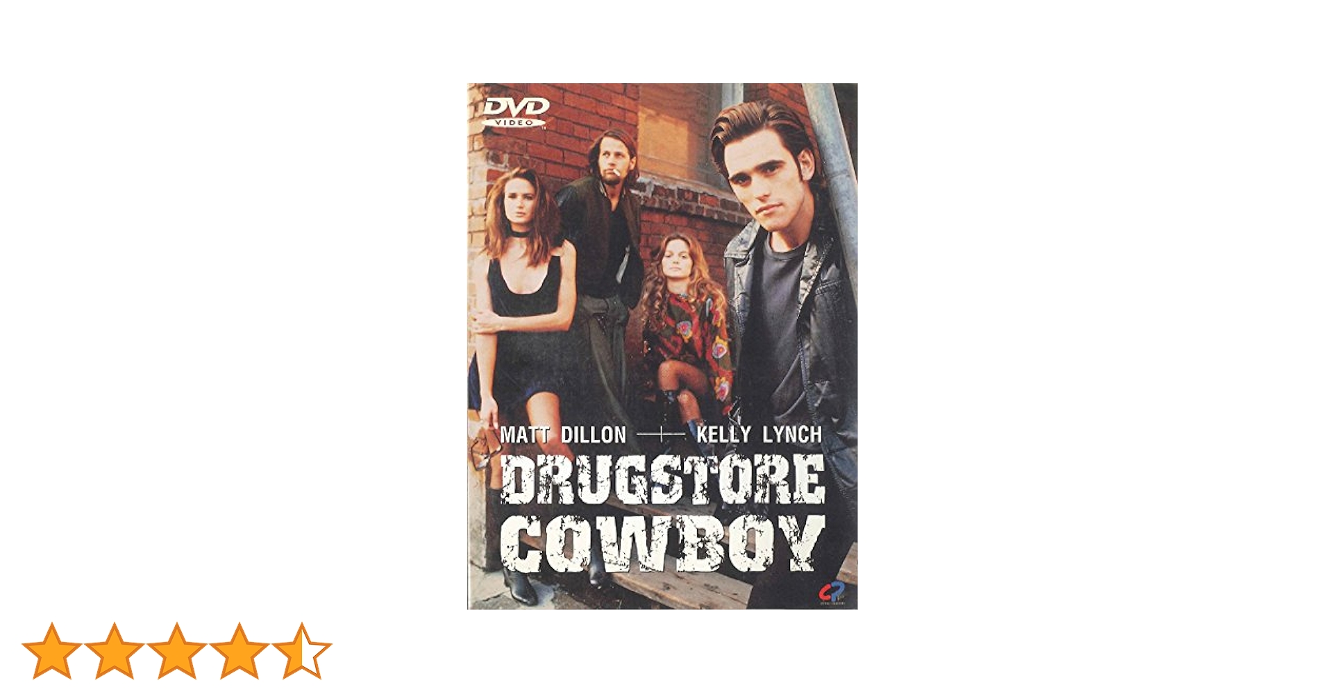 Amazon.co.jp: ドラッグストア・カウボーイ [DVD] : マット